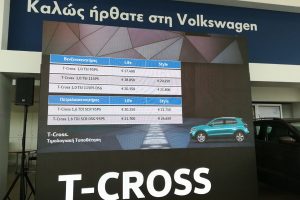 VW T-Cross-6