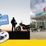 mr kteo diagonismos kranos