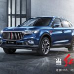 Hongqi-HS5-(3)