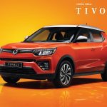 SsangYong Tivoli 2019