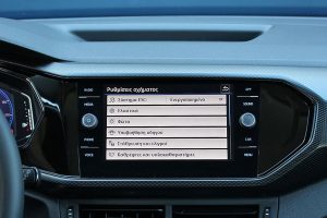 VW T-Cross 1.0 TSI 95 PS (17)