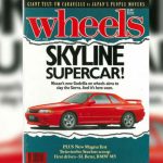 nissan gtr godzilla3