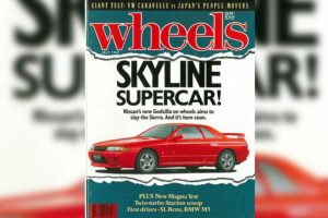 nissan gtr godzilla3