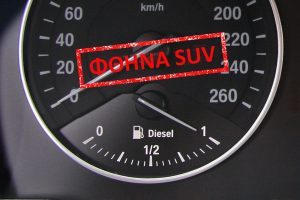 suv diesel low price