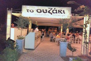 To_ouzaki_restaurant_porto-heli-(6)