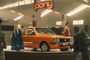 Hyundai Pony