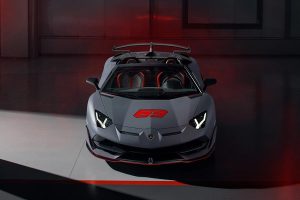Lambo_Special_Editions_3