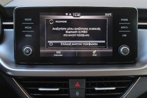 Skoda Scala 1.0 TSI 116 PS (29)