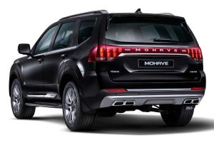 kia mohave2