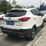 oi kinezoi allazoun4