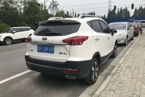 oi kinezoi allazoun4