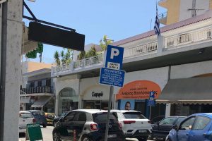 παράνομο-παρκάρισμα-(6)