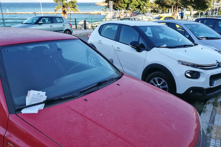 https://autogreeknews.gr/wp-content/uploads/2019/08/παράνομο-παρκάρισμα-7.jpg