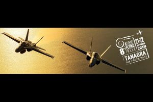 Ford-Athens-Flying-Week-2019-(4)