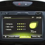 Renault Captur 1.3 TCe 130 (31)