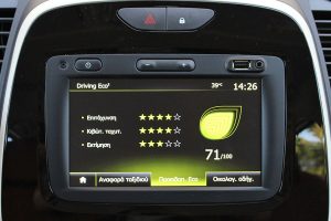 Renault Captur 1.3 TCe 130 (31)