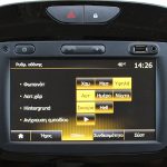 Renault Captur 1.3 TCe 130 (33)