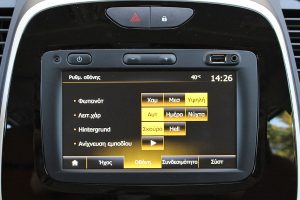 Renault Captur 1.3 TCe 130 (33)