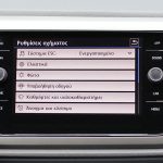 VW Polo infotainment-1