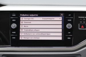 VW Polo infotainment-1