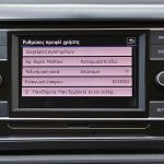 VW Polo infotainment-4