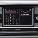 VW Polo infotainment-5