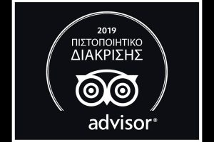 Εστιατόριο-Το-σπίτι-της-Μαριώς-Καλάβρυτα-(19)