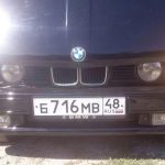 Fake_BMW-Lada_4