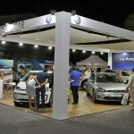 H-KOSMOCAR-ΣΤΗΝ-84η-ΔΕΘ