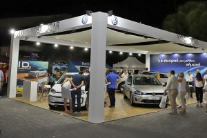 H-KOSMOCAR-ΣΤΗΝ-84η-ΔΕΘ