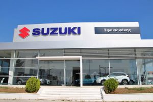 Suzuki Sfakianakis Gerakas (21)