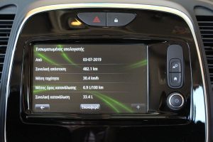 renault captur 0.9 tce (12)