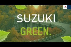 suzuki-green