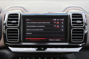 Citroen C5 Aircross 1.6T 180 (25)