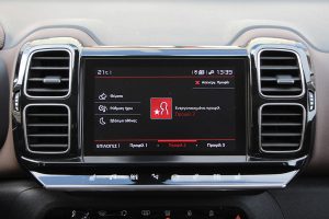 Citroen C5 Aircross 1.6T 180 (29)