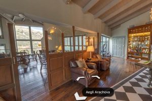 Hotel-Aigli-Araxova-(7)