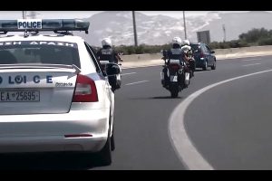 hellenic-police