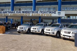 NAVARA COST GUARD (1)