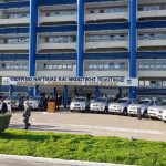 NAVARA COST GUARD (48)