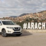 Nissan X-Trail 1.3 160 PS (1)