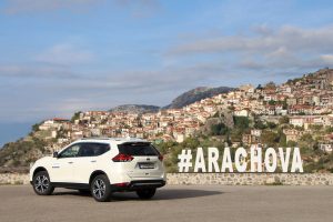 Nissan X-Trail 1.3 160 PS (3)