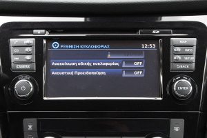 Nissan X-Trail 1.3 160 PS (59)