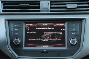 SEAT Ibiza 1.0 TGI (32)