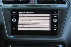 VW Tiguan 1.6 TDI R-Line (20)