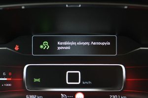 Citroen C5 Aircross 1.2 PureTech 130 interior (16)