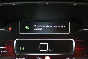 Citroen C5 Aircross 1.2 PureTech 130 interior (17)