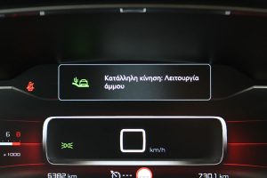 Citroen C5 Aircross 1.2 PureTech 130 interior (18)