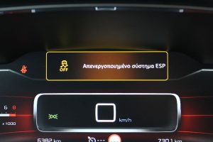 Citroen C5 Aircross 1.2 PureTech 130 interior (19)