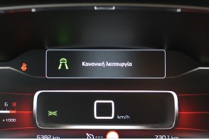 Citroen C5 Aircross 1.2 PureTech 130 interior (20)