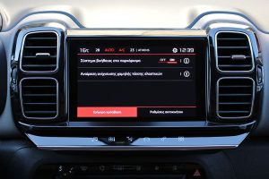 Citroen C5 Aircross 1.2 PureTech 130 interior (4)